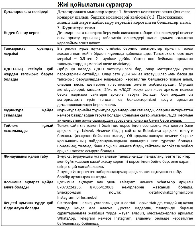 Әйел оргазмы түкті Ковровтан жеке орыс порносы